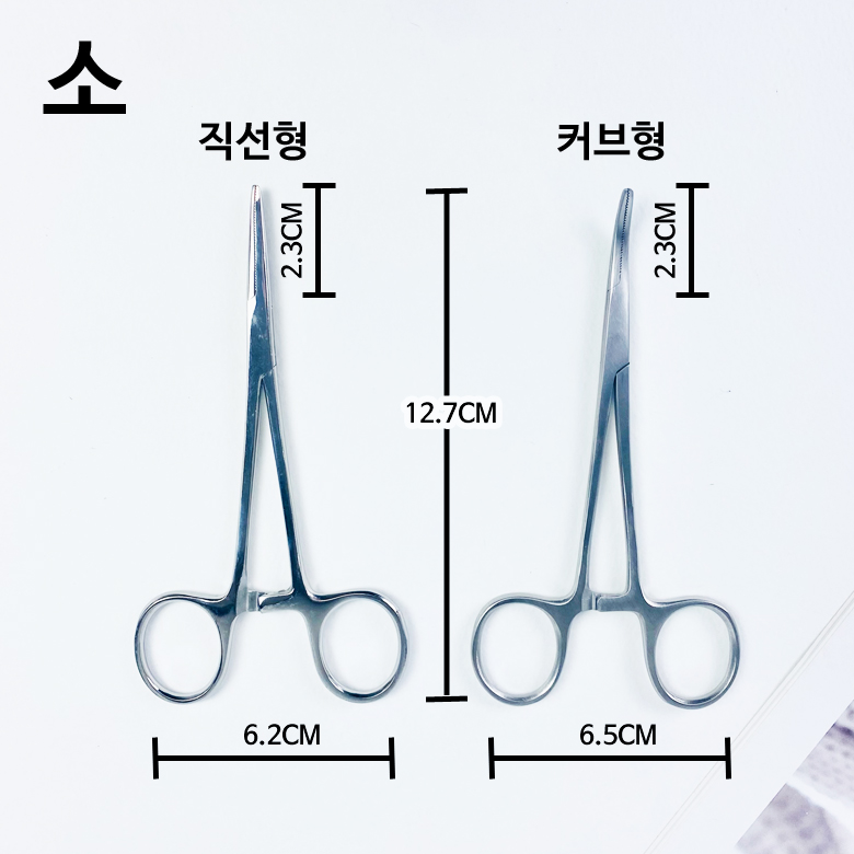 스테인레스 겸자 겸자가위 직선형 커브형 - 상세 이미지 5