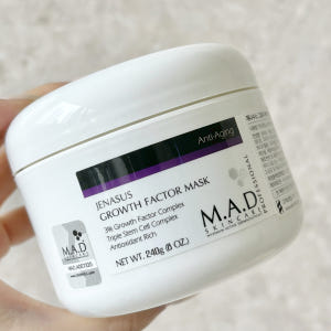 매드 스킨케어 제나수스 그로우팩터 마스크 240g+부스터 30ml 솔직 후기 | 피부 타입별 분석 - 상품 이미지 2