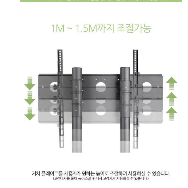 65인치 티비 거치대 이동식 모니터 스탠드 30인치 소형 tv 거치대 - 상세 이미지 4