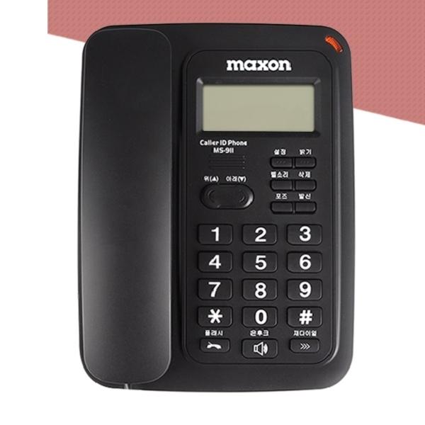 발신번호표시전화기 매장 가게 사무실용 전화기 업소용 전화기 개봉기 | 실사용 후기 - 대표 이미지