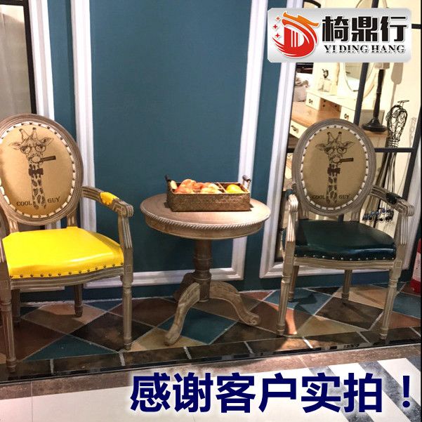 복고풍 엔틱 북유럽 인테리어 빈티지 원형 테이블 50x60cm - 상세 이미지 5
