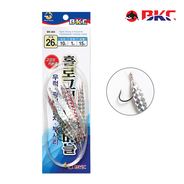 백경 우럭채비 묶음바늘 홀로그램 어피 24 BK-504 - 상품 이미지