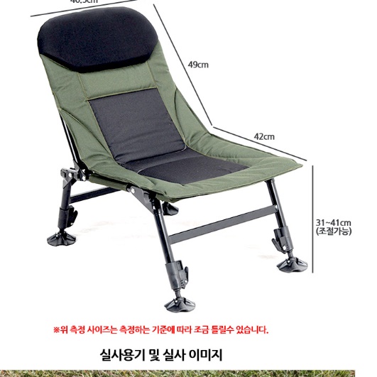 휴식용체어 접이식리클라이너의자 눕는의자 누울수있는의자 책 읽기좋은 읽는 낮은 뒤로젖혀지는 이미지 6