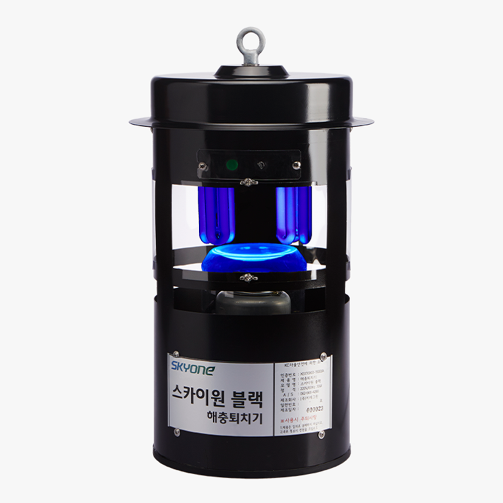 야외포충기 해충퇴치기 스카이원 블랙