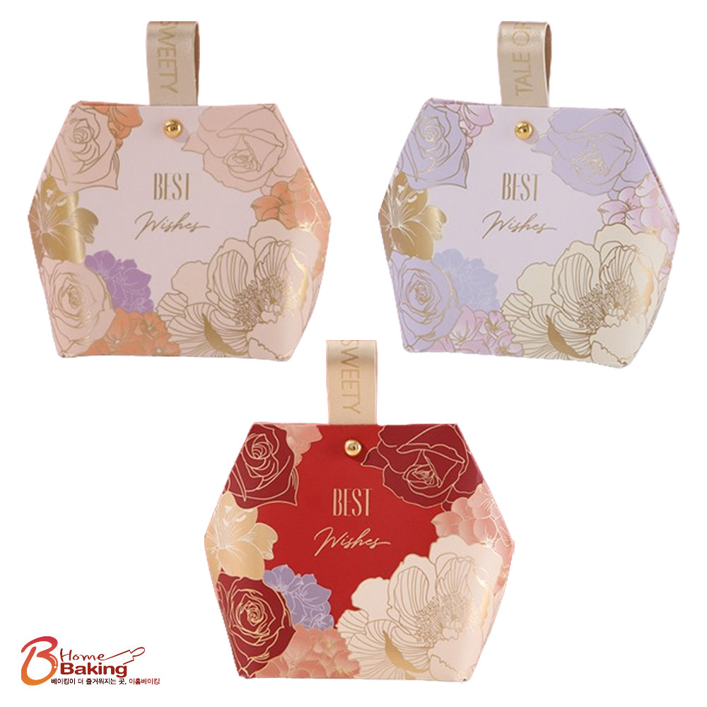 가죽손잡이선물상자 소형 샴페인 레드 연퍼플 택1 쿠키상자 간식포장 박스 답례품 명절 전통 - 상품 이미지