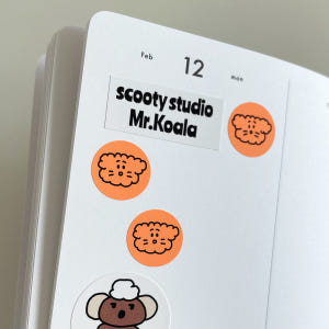 리틀 찰리 스티커 - 네온 오렌지 실사용 후기 | 효과 있을까? - 상품 이미지 3