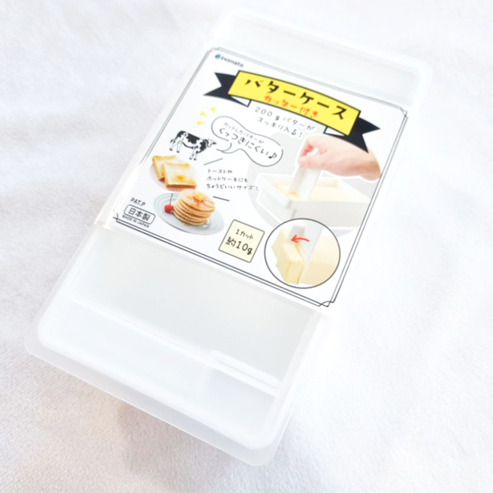 다용도 커팅 보관함 깔끔한 일본 이노마타 버터 냉장 관리통 - 상세 이미지 5