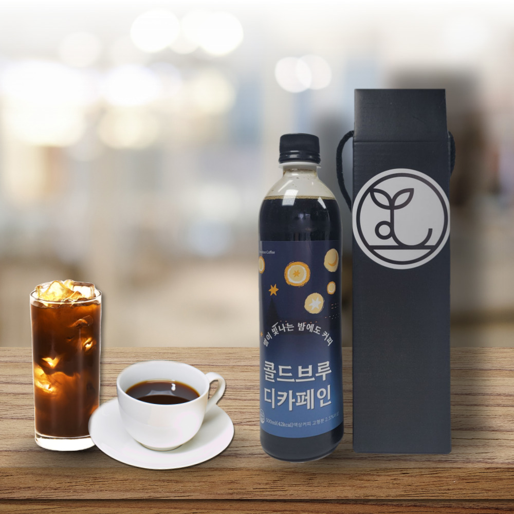 디카페인 콜드브루 원액 외 카페재료 더치커피 3종 500mlX2 - 상세 이미지 3