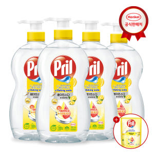 헨켈 프릴 주방세제 700ml 4개 구성 좁은 공간에 적합한 합리적 선택과 비교 포인트