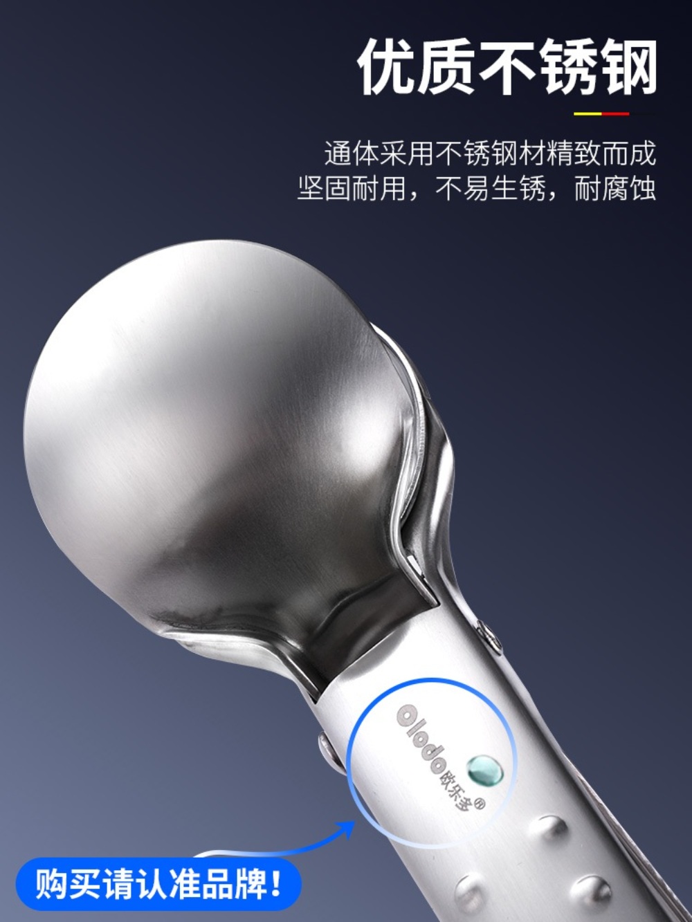 밤 껍질 까는 기계 밤껍질 견과류 도토리 생밤 군밤 호두까는기계 칼집 - 상세 이미지 4