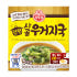 오뚜기 간편사골우거지블럭국 10g 5개입 맛있게 먹은 솔직 후기 썸네일