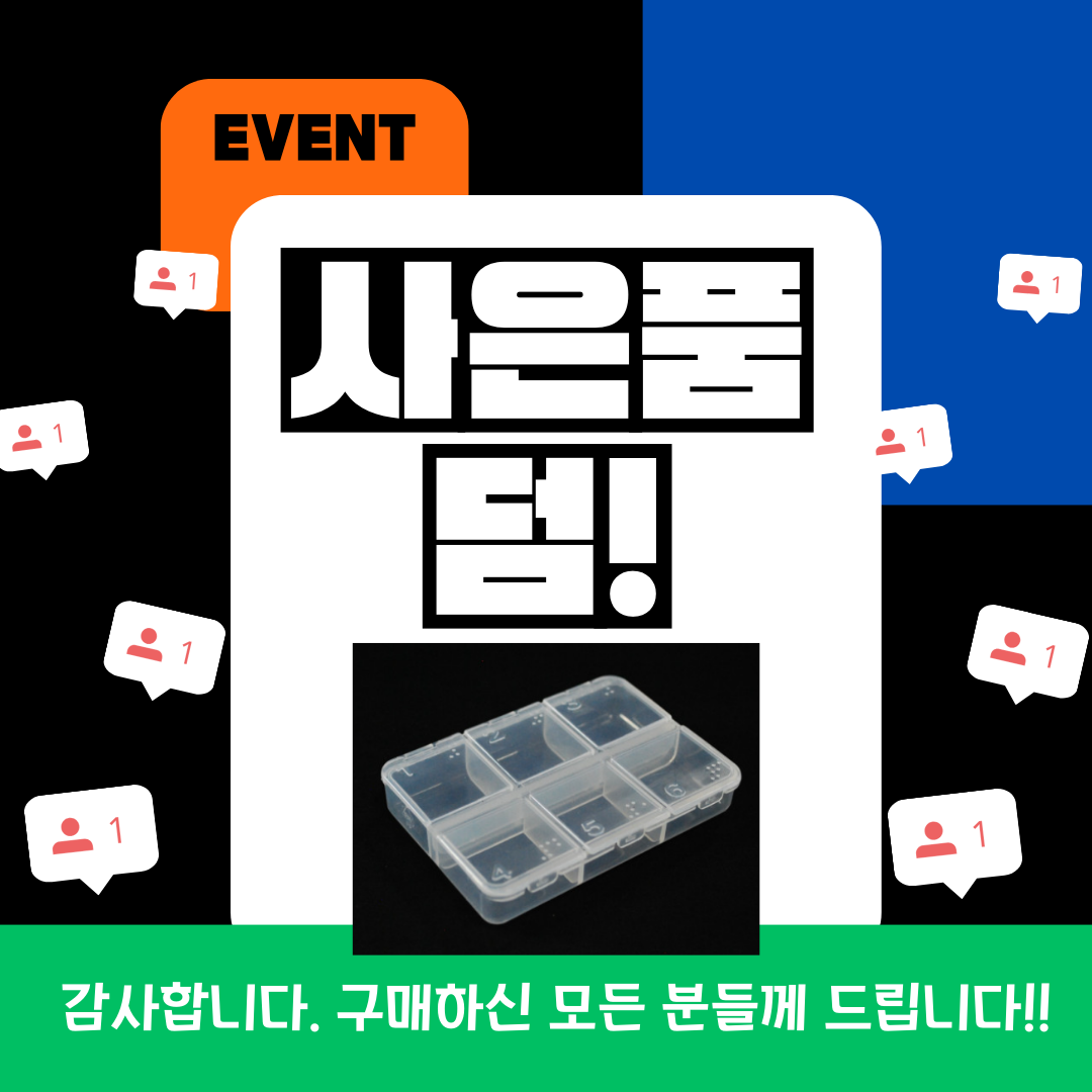 네추럴라이즈 비타민b 컴플렉스 플러스 고함량 활력 캐나다 영양제 90캡슐, 4개 - 상세 이미지 2