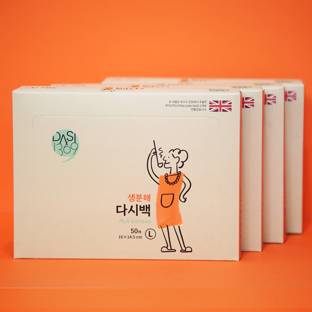 생분해 다시백 대형 50매X4팩 육수망 육수용 국물백 국물용팩 거름망 공티백 차거름망 - 상품 이미지