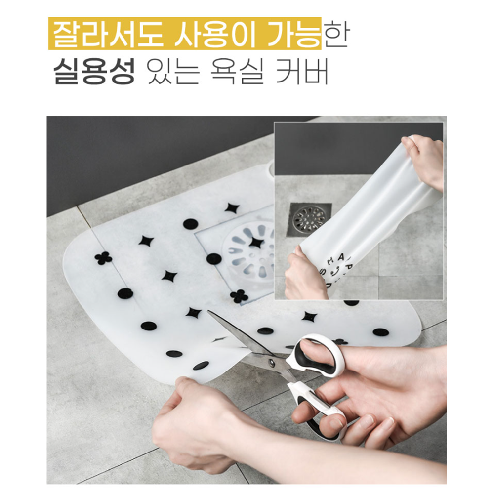 집하수구냄새 벌레방지 화장실 베란다 배수구 마개 커버 덮개 - 상세 이미지 5