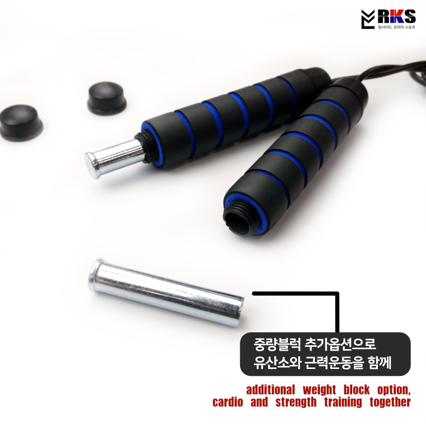 링사이드코리아 중량 줄넘기 / 복싱 성인 아동 겸용 유산소 다이어트 크로스핏 블럭추가 가능 - 상세 이미지 4