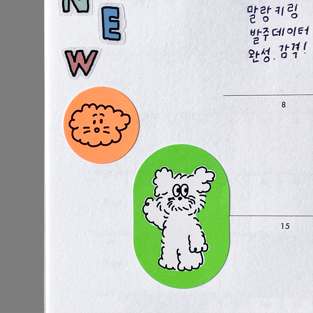 마이클 스티커 - 네온 그린 - 상세 이미지 3