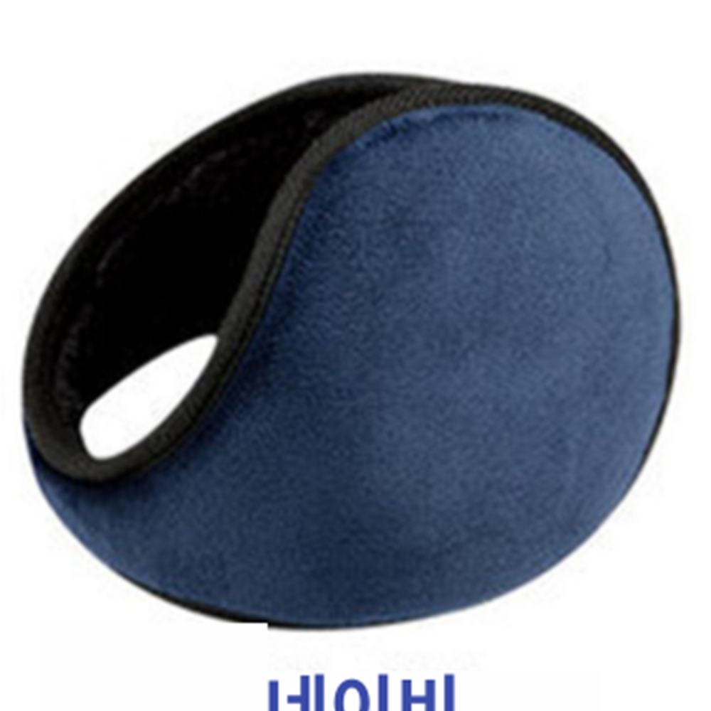 접히는귀마개 옛날 성인귀도리 겨울 군대 토끼털 - 상세 이미지 2