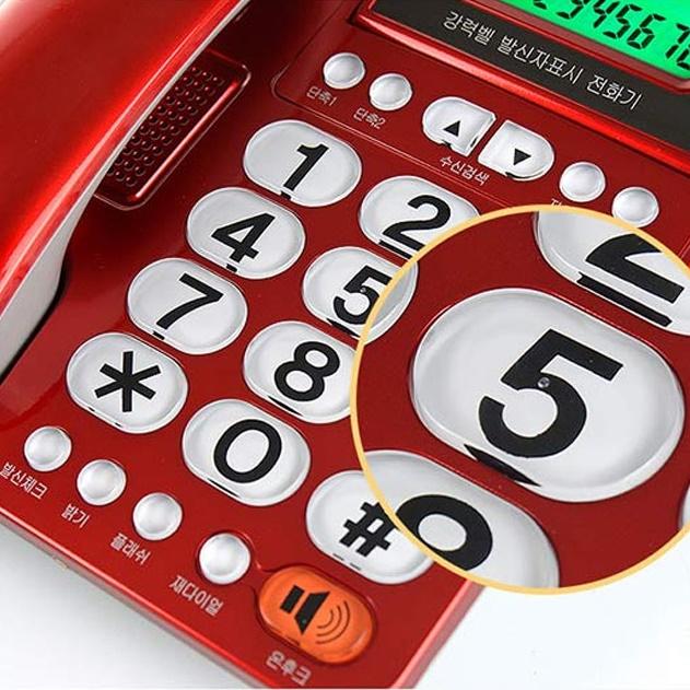벨소리큰전화기 효도 빅버튼유선전화기 노인 전화기