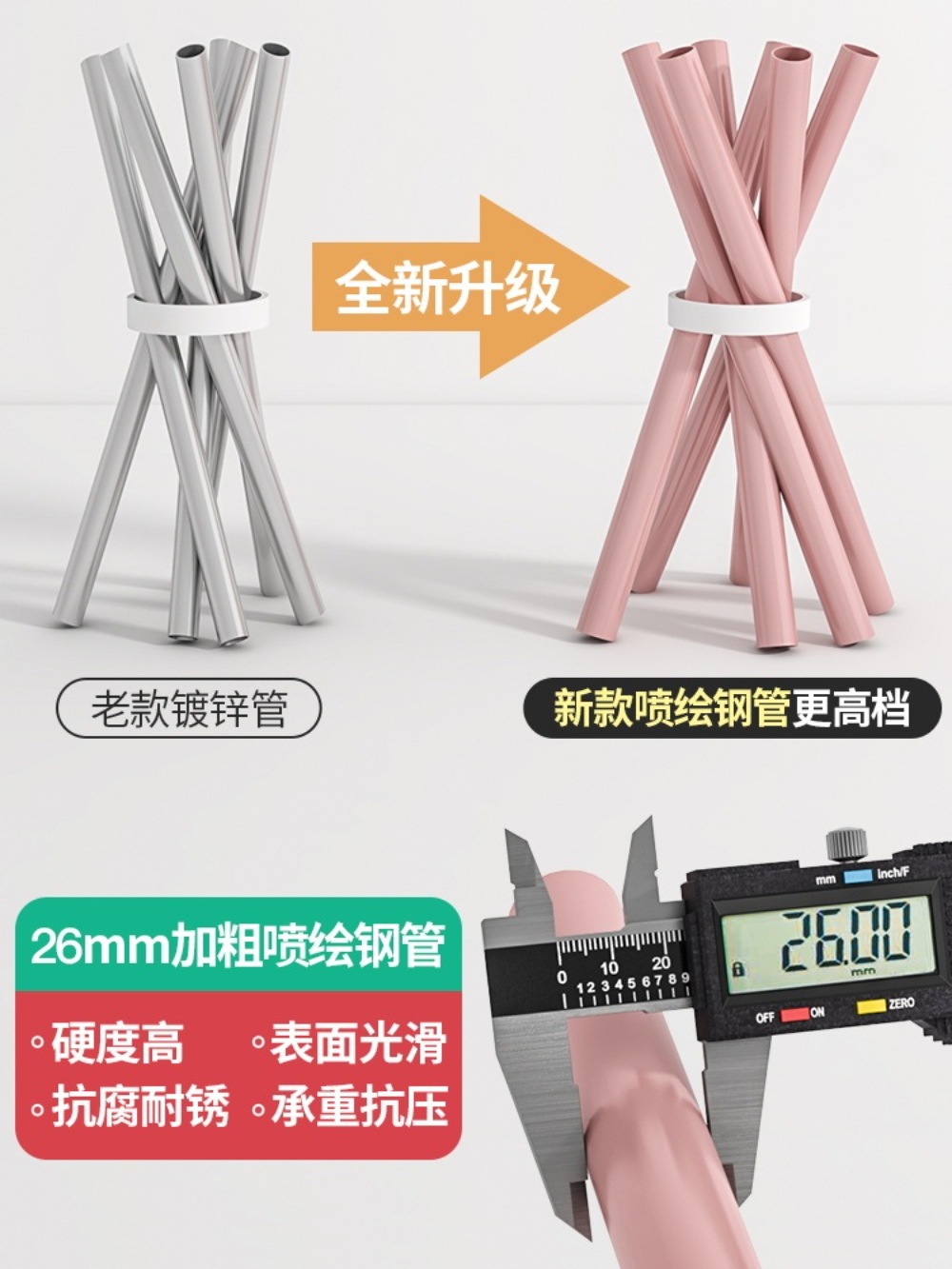접이식 옷장 간이 장롱 행거 침실 간편 원룸 가정용 이동식옷장 - 상세 이미지 3