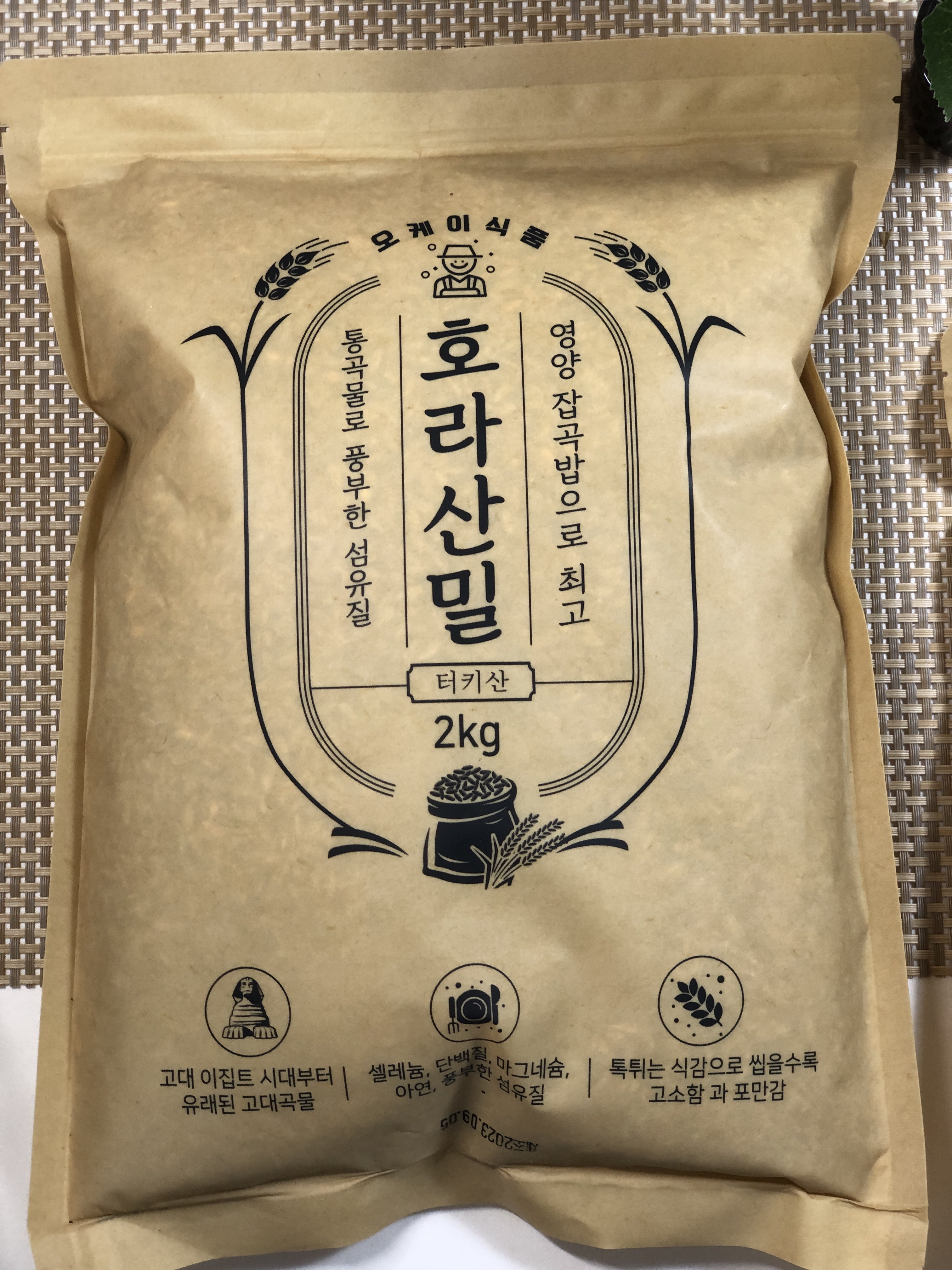 특A급 카뮤트 쌀8Kg 호라산밀 통곡물 당뇨쌀 카무드 쌀 카무스 찹쌀 잡곡 종류 다이어트 - 상품 이미지