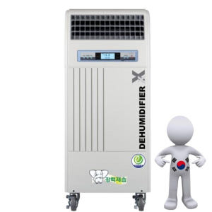 냉각식제습기 물류창고 지하주차장 대용량 산업용제습기 280L 개봉기 | 실사용 후기 - 상품 이미지 1