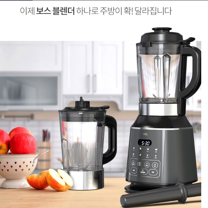 대형믹서기 대용량믹서기 과일 카페블렌더 강력 영업용믹서기