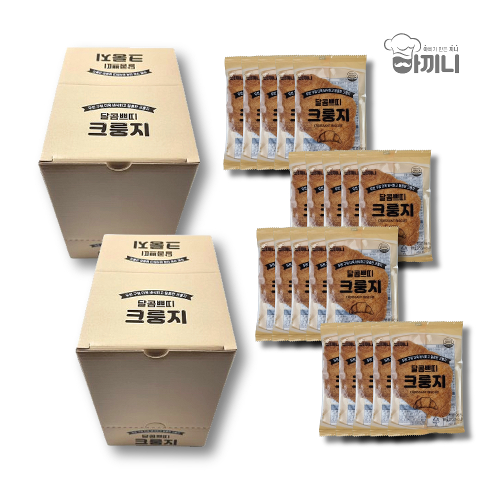 아끼니 달콤쁘띠 크룽지 1박스 (18g X 10봉) 이미지 6