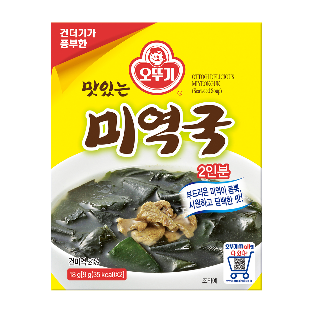 오뚜기 즉석미역국 즉석국 18g - 상품 이미지