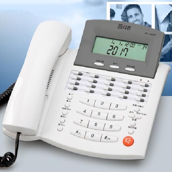 키폰 스타일 사무실 가게 전화기 회사 전화기 업무용 사무실용 전화기 개봉기 | 실사용 후기 - 대표 이미지