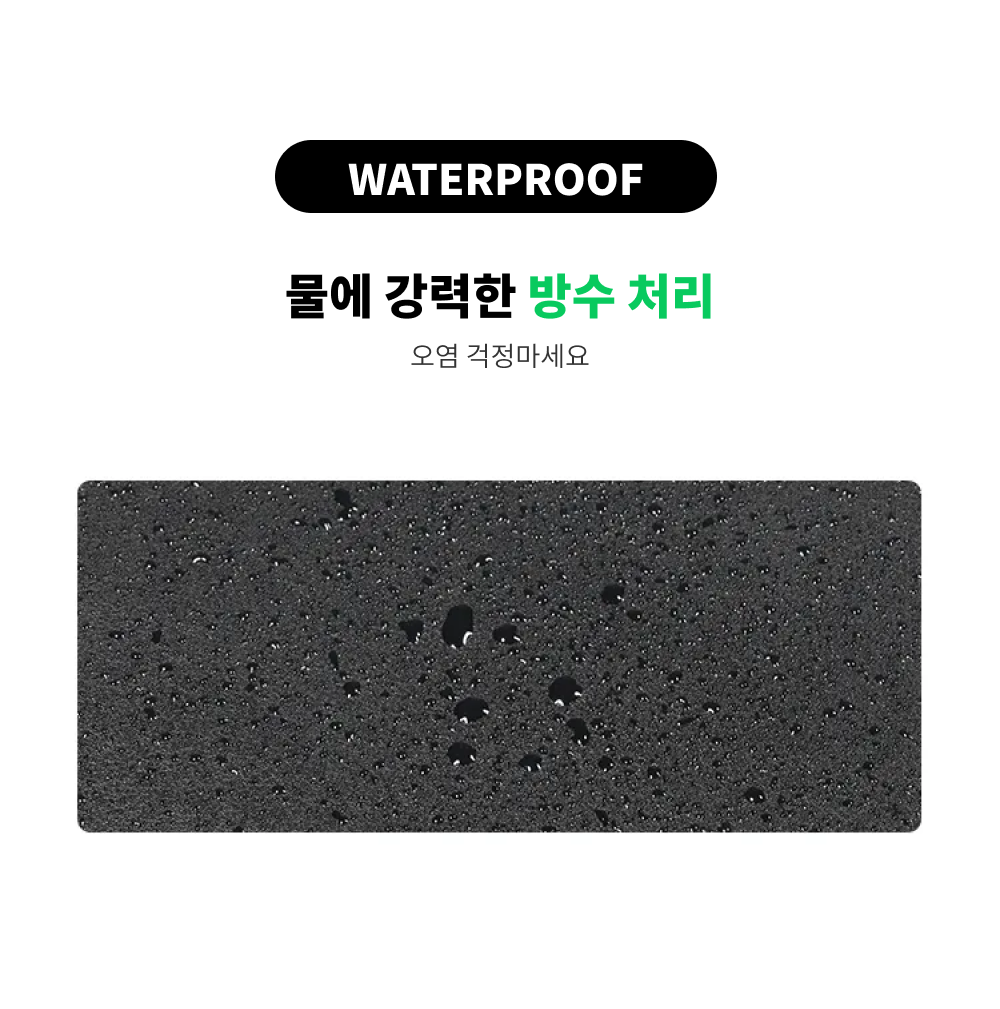 히든피스 가죽 코르크 데스크 매트 대형 패드 80x40 이미지 8