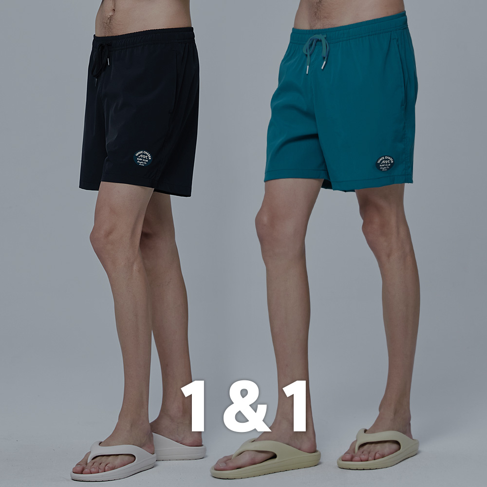 남성 반바지 수영복 1+1 래쉬가드 비치웨어 빅사이즈 보드숏 스윔 팬츠 하이퍼 플렉시 - 메인 이미지