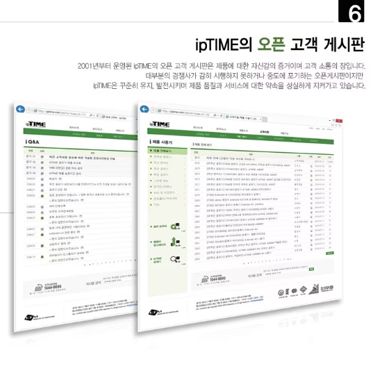 usb 와이파이 수신기 무선 와이파이 데스크탑랜카드 - 상세 이미지 5