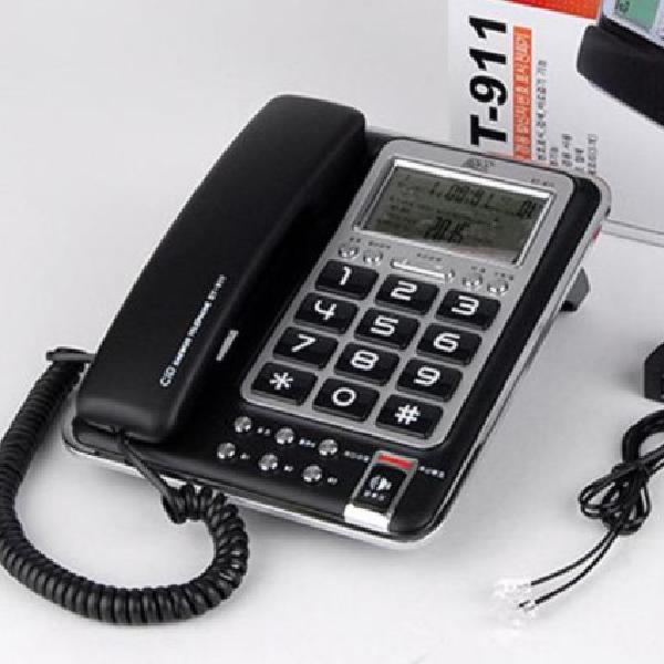 빅버튼유선전화기 효도전화기 노인전화기 가정집전화 개봉기 | 실사용 후기 - 대표 이미지