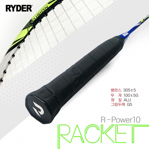 라이더 RYDER R-POWER 10 레져용 배드민턴라켓 - 상세 이미지 2