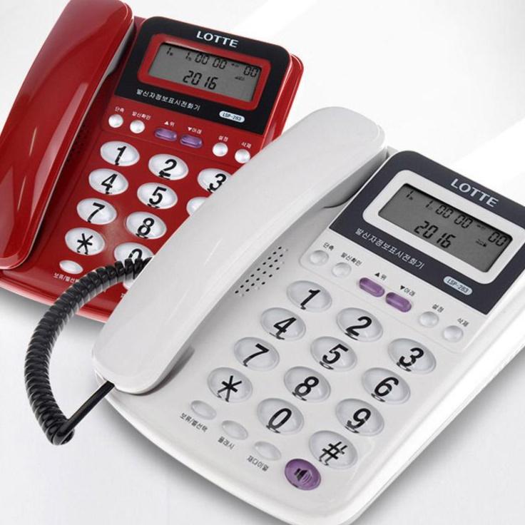 빅버튼유선전화기 노인전화기 효도전화기 가정집전화 개봉기 | 실사용 후기 - 대표 이미지
