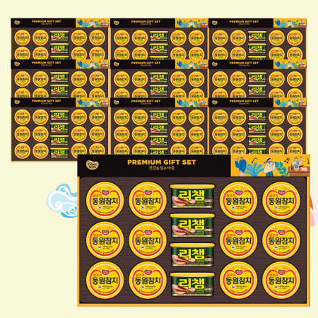 동원 선물세트 캔57호 [100호로 대체] 10개 참치캔세트 명절선물 살코기 GT