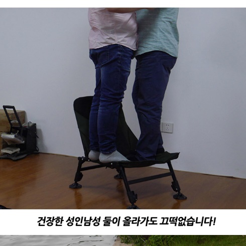 휴식용체어 접이식리클라이너의자 눕는의자 누울수있는의자 책 읽기좋은 읽는 낮은 뒤로젖혀지는 이미지 8
