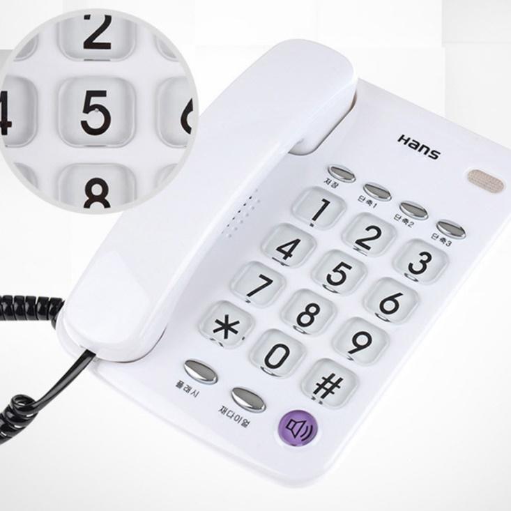 빅버튼유선전화기 가정집전화 효도전화기 노인전화기 개봉기 | 실사용 후기 - 대표 이미지