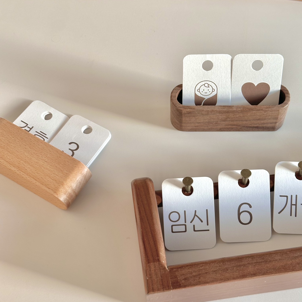 우드 신생아 아기 디데이 달력 이미지 8