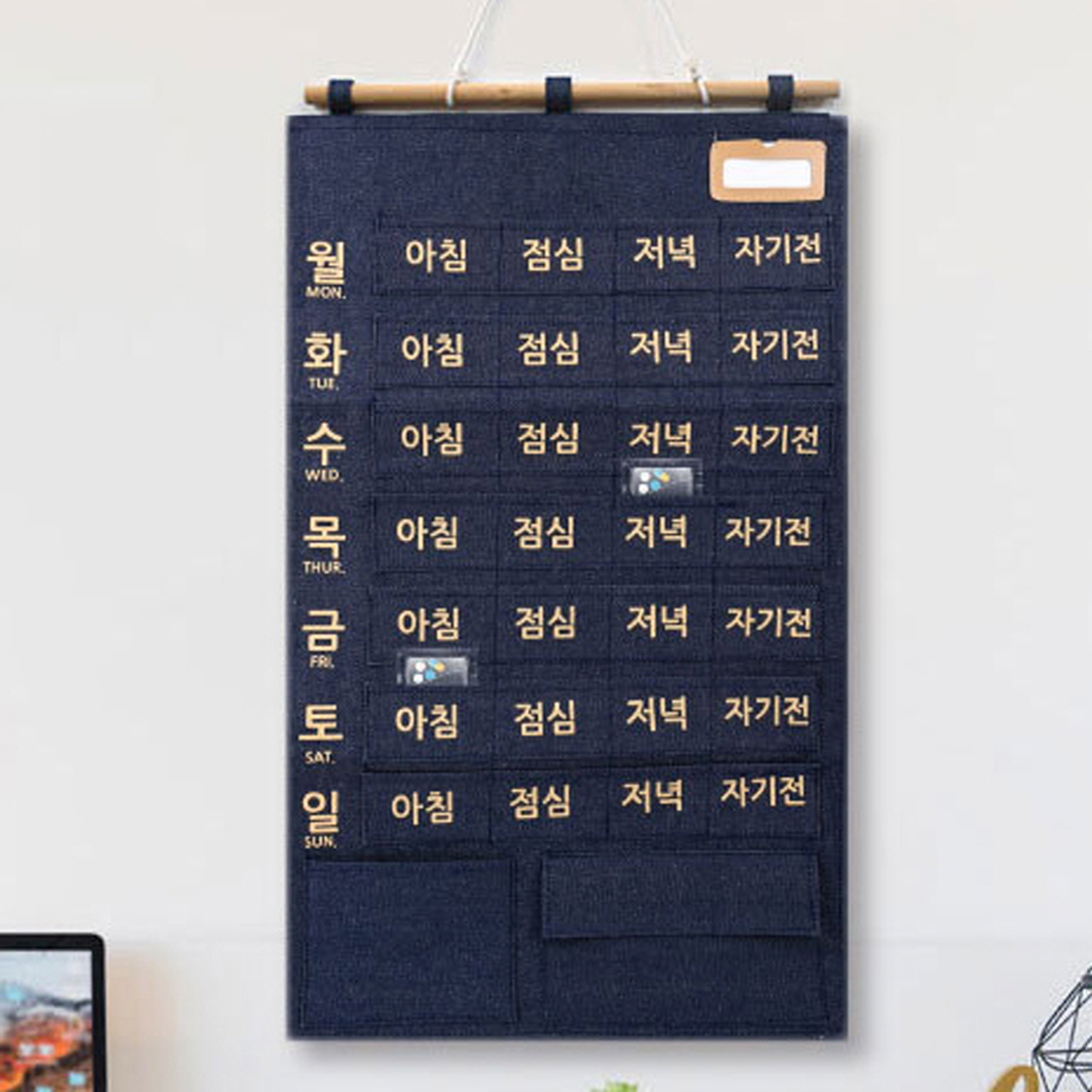 약달력 주간 알약 비타민 영양제 포켓 주머니 패브릭 벽걸이 약 달력 2024 부모님선물 - 상세 이미지 4
