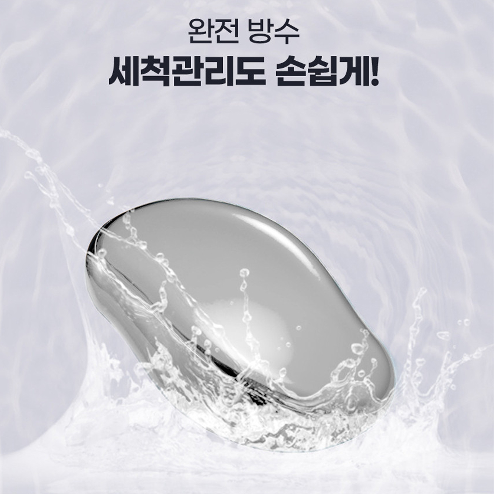 늘바론 털없수다 바디쉐이버 제모패드 - 상세 이미지 5