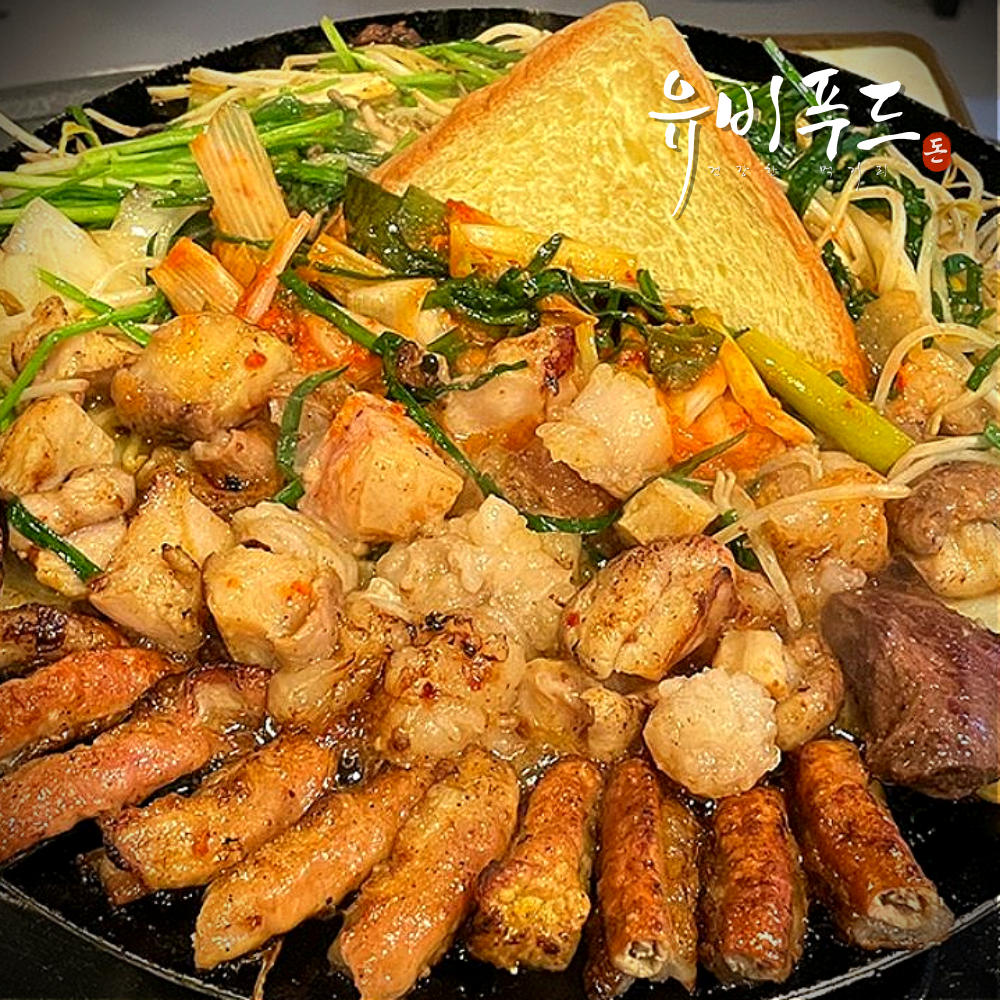 유비푸드 소곱창 모듬 860g 소스포함 대창 염통 막창 술안주 캠핑음식