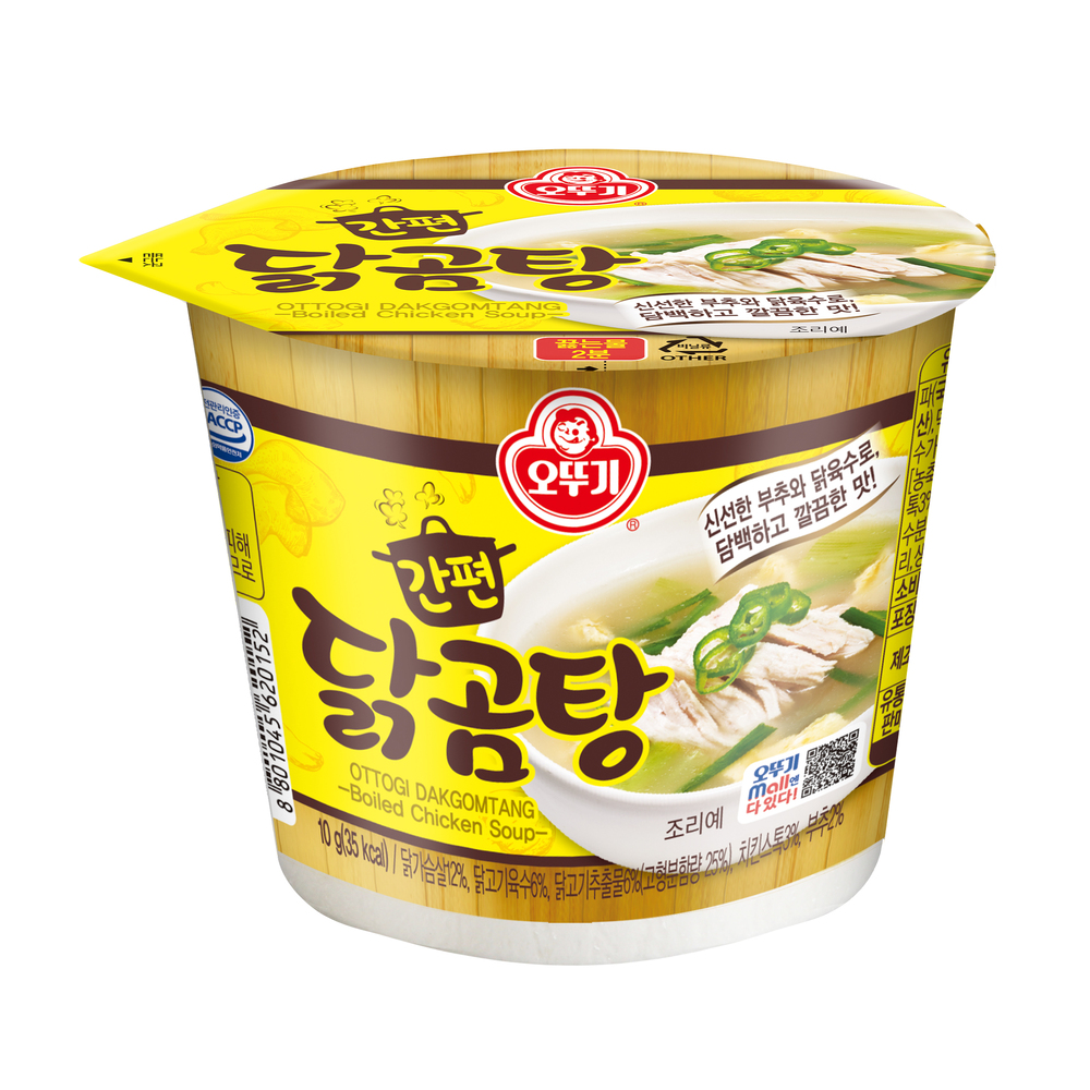 오뚜기 간편닭곰탕 컵국 10g - 상품 이미지