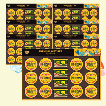 동원 선물세트 캔57호 [100호로 대체] 7개 참치캔세트 명절선물 살코기 GT