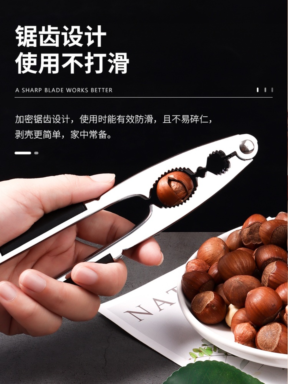 밤 껍질 까는 기계 밤까기 칼집 호두 생밤 껍질까기 칼집내기 밤까는기계 - 상세 이미지 5