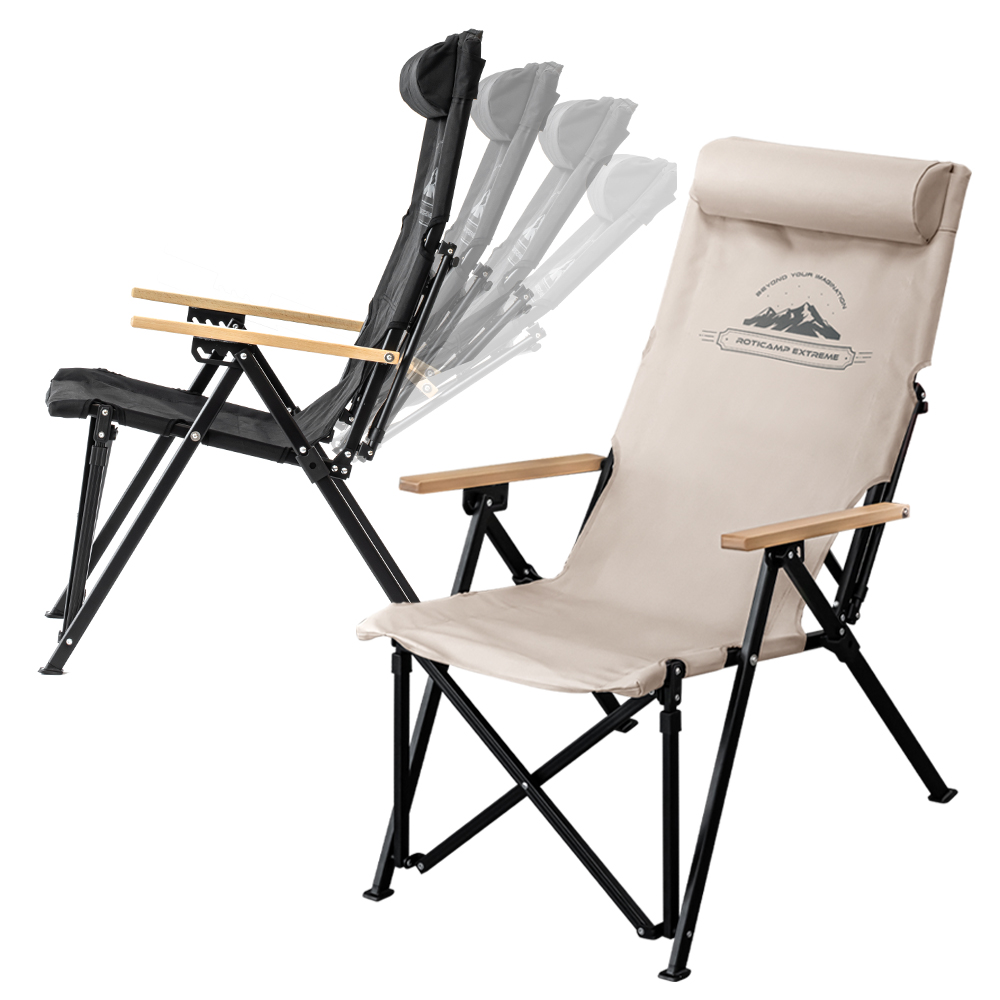 로티캠프 캠핑 의자 릴렉스 체어 등받이 휴대용 각도조절 AAC-R1 탄