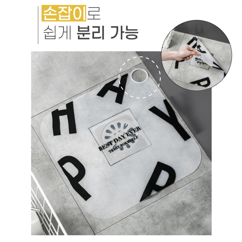 집하수구냄새 벌레방지 화장실 베란다 배수구 마개 커버 덮개 - 상세 이미지 4
