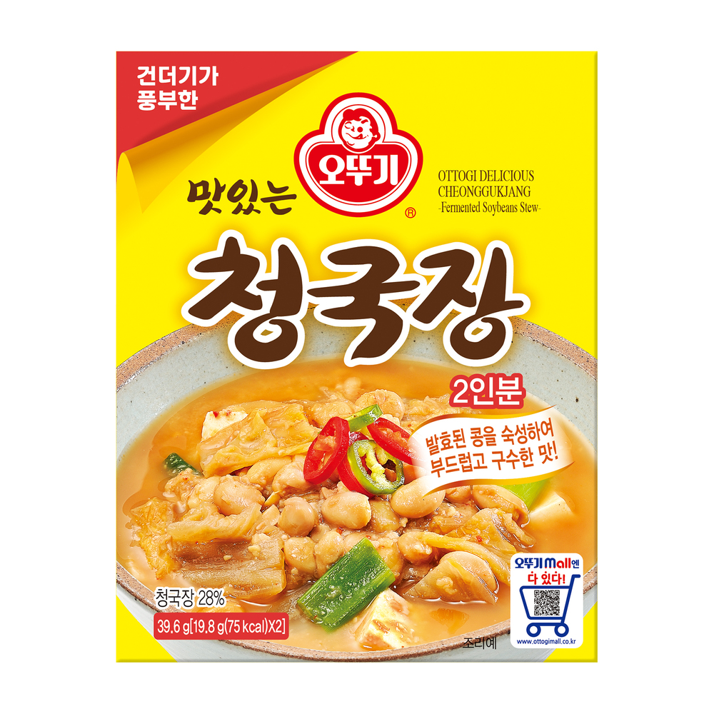 오뚜기 즉석청국장 즉석국 19.8g 2개 - 상품 이미지