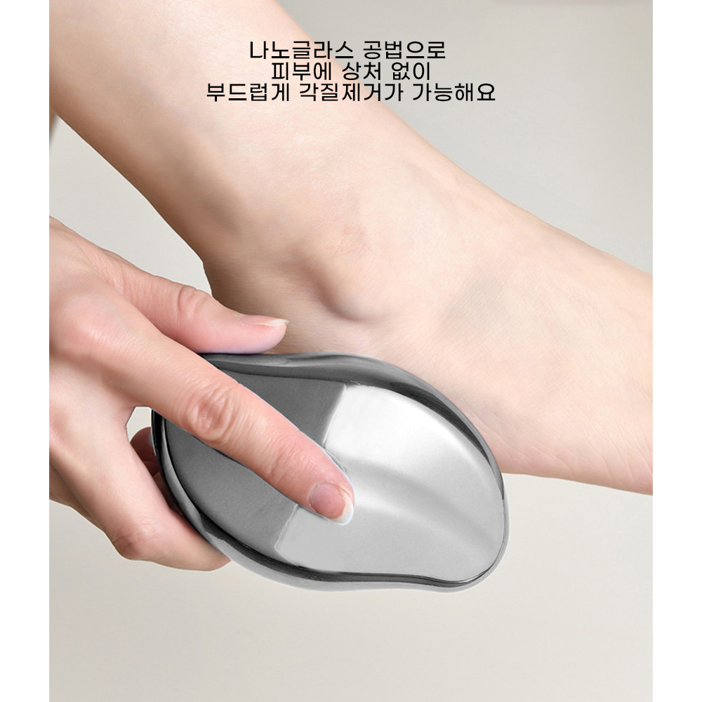 늘바론 털없수다 바디쉐이버 제모패드 - 상세 이미지 3