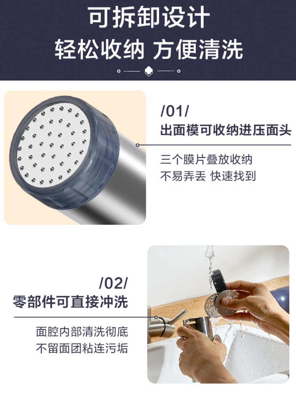가정용 제면기 기계 국수기계 칼국수 소면 뽑는 국수 자동 우동 자동제면기 이미지 6